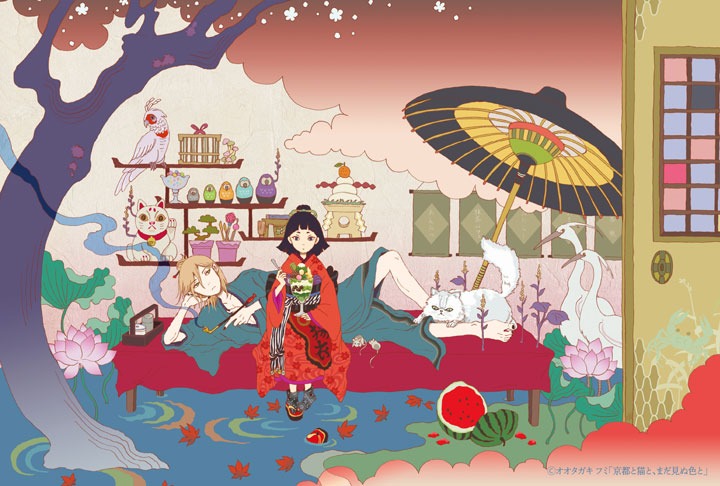 特典のイラストカード。