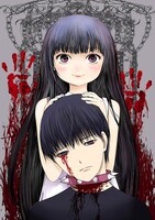 「わたしの家族飼育日記」カラーイラスト