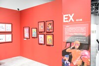 「安彦良和／機動戦士ガンダム THE ORIGIN展」より。