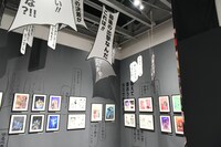 「安彦良和／機動戦士ガンダム THE ORIGIN展」より。