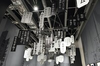 「安彦良和／機動戦士ガンダム THE ORIGIN展」より。