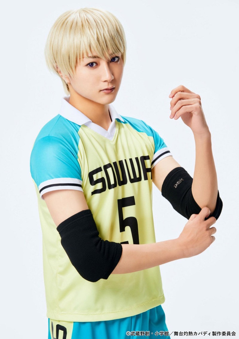 持田悠生扮する栄倉祐。