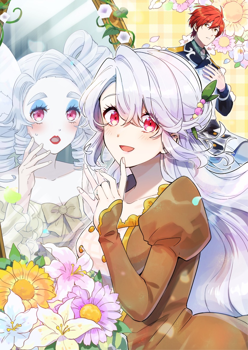 「芋くさ令嬢ですが悪役令息を助けたら気に入られました」キービジュアル