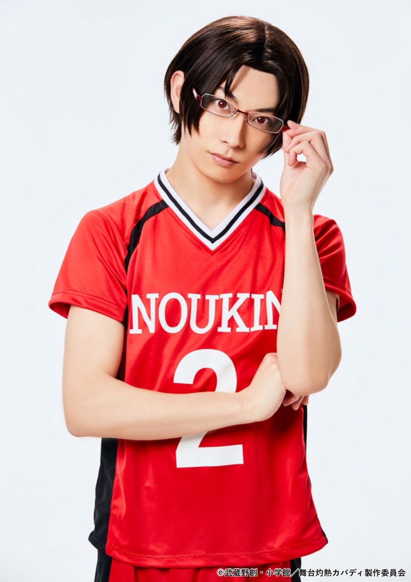 岩崎悠雅扮する井浦慶。