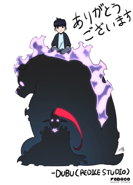 DUBU（REDICE STUDIO）の本編完結記念イラスト。