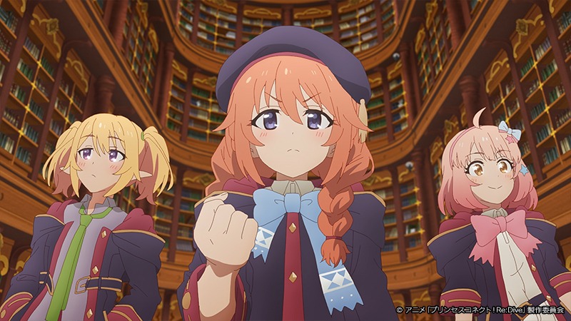 TVアニメ「プリンセスコネクト！Re:Dive Season 2」第3話の場面カット。左からクロエ、ユニ、チエル。 (c)アニメ「プリンセスコネクト！Re:Dive」製作委員会