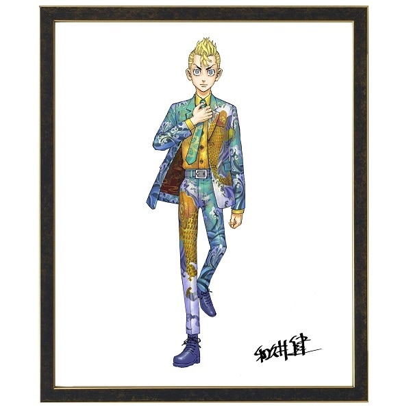 「複製原画／花垣武道」