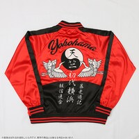 「スカジャン／天竺」