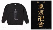「東京リベンジャーズ 刺繍スウェット」