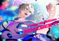 雪広うたこによる“優勝お祝いイラスト”。