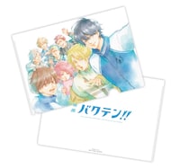 ムビチケカード特典のA4クリアファイル。