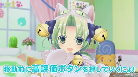 「でじこのYouTube部屋」より。