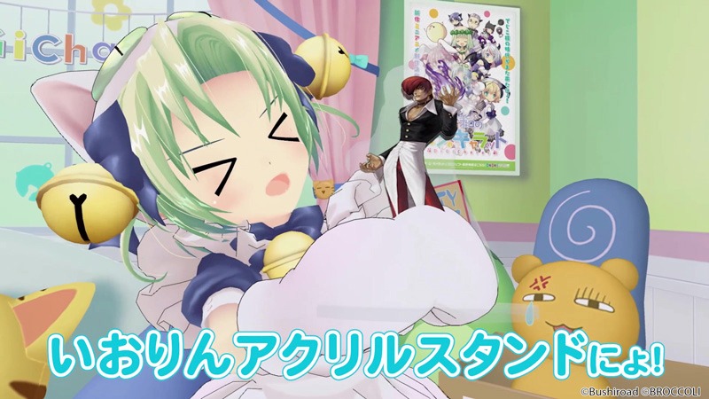 「でじこのYouTube部屋」より。