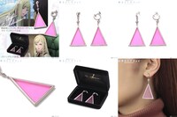 「機動戦士ガンダム 閃光のハサウェイ ギギ・アンダルシア企画 イヤリングセット / ピアスセット」