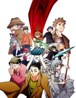 「惑星のさみだれ」カラーカット