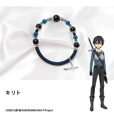 キリトの衣装をイメージした「『劇場版 ソードアート・オンライン -プログレッシブ- 星なき夜のアリア』天然石ブレスレット」。