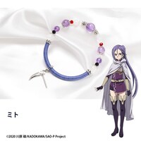 ミトの衣装をイメージした「『劇場版 ソードアート・オンライン -プログレッシブ- 星なき夜のアリア』天然石ブレスレット」。