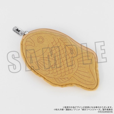 「マイキーのたい焼きポーチ」