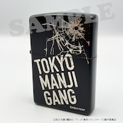 「TVアニメ『東京リベンジャーズ』オイルライター（Zippo）」