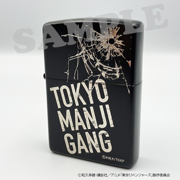 「TVアニメ『東京リベンジャーズ』オイルライター（Zippo）」