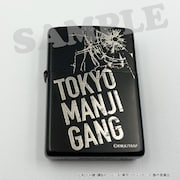 「TVアニメ『東京リベンジャーズ』オイルライター（Zippo）」
