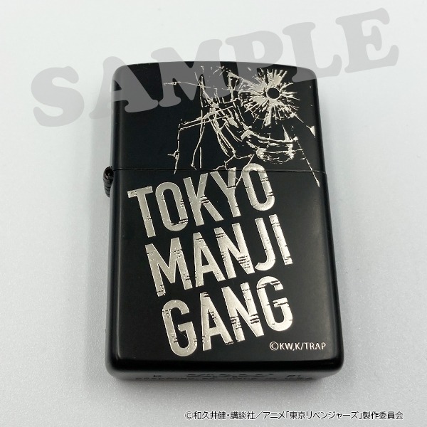 「TVアニメ『東京リベンジャーズ』オイルライター（Zippo）」