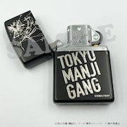 「TVアニメ『東京リベンジャーズ』オイルライター（Zippo）」