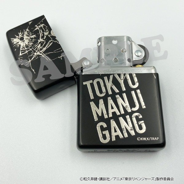 「TVアニメ『東京リベンジャーズ』オイルライター（Zippo）」