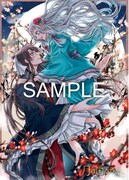 ASUKA3月号に付属する描き下ろしB3ポスター。