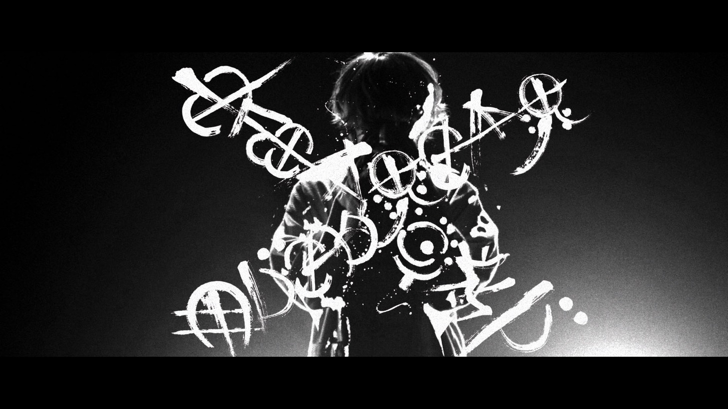 「Adam by Eve: A Live in Animation」場面カット (c)2022「Adam by Eve」製作委員会