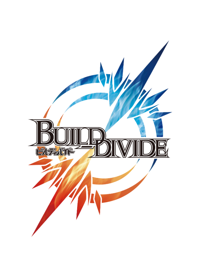 「ビルディバイド・トレーディングカードゲーム」ロゴ (c)Aniplex Inc. All rights reserved.