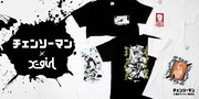 「チェンソーマン」×X-girl、デンジ・アキ・パワー・マキマのTシャツなど展開
