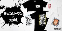 「チェンソーマン」×X-girlのバナー。