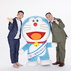 「映画ドラえもん」ミルクボーイが声優挑戦、地下組織のリーダー&宇宙船パイロット役