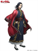 嬴政（CV：福山潤）