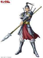 王賁（CV：細谷佳正）