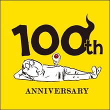 水木しげる生誕100周年ロゴ