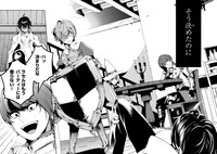 「黒鳶の聖者 ～追放された回復術士は、有り余る魔力で闇魔法を極める～」より。