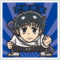 「劇場版呪術廻戦0マンチョコ」 (c)2021 「劇場版 呪術廻戦 0」製作委員会 (c)芥見下々／集英社