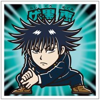 「呪術廻戦マンチョコ」 (c)芥見下々／集英社・呪術廻戦製作委員会