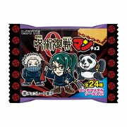 「劇場版呪術廻戦0マンチョコ」 (c)2021 「劇場版 呪術廻戦 0」製作委員会 (c)芥見下々／集英社