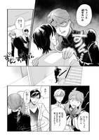 「神クズ☆アイドル」5巻より。