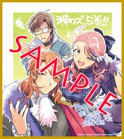 「神クズ☆アイドル」5巻アニメイト購入特典。