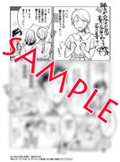 「神クズ☆アイドル」5巻アニメイト新宿ハルク購入特典。