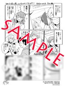 「神クズ☆アイドル」5巻応援店購入特典。