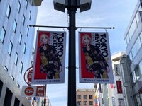 池袋駅前フラッグ