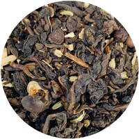 龍宮寺堅モデルの茶葉。