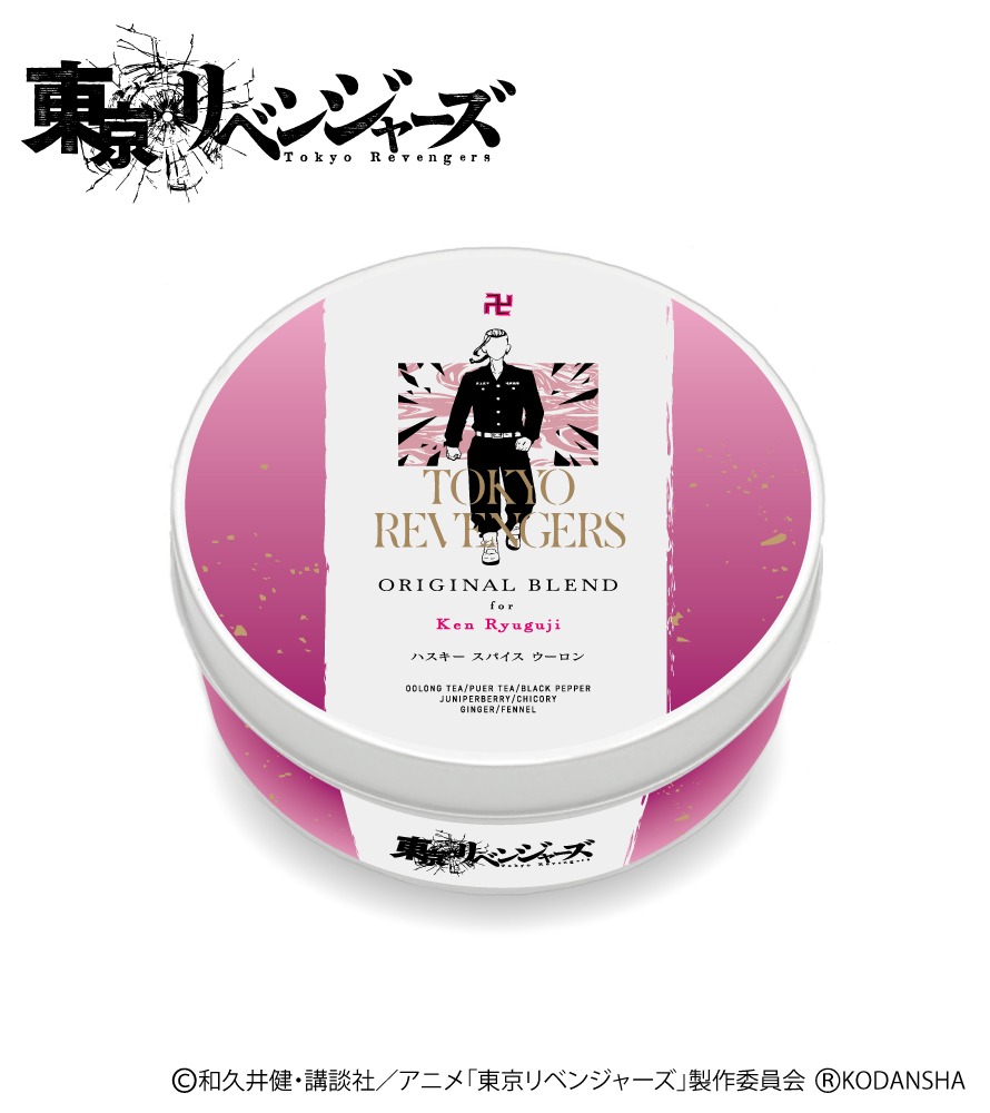 龍宮寺堅モデルの缶パッケージ。