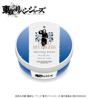 場地圭介の缶パッケージ。