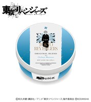 松野千冬モデルの缶パッケージ。